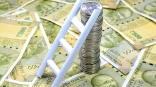 EPFO : இபிஎஃப்ஓவில் பெயர் மாற்றம் செய்ய வேண்டுமா?.. ஆன்லைன் மூலம் சுலபமாக செய்து முடித்துவிடலாம்!