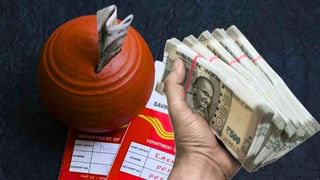 eAadhaar : இ ஆதார் கார்டு பதிவிறக்கம் செய்வது எப்படி?.. சிம்பிள் ஸ்டெப்ஸ் இதோ!