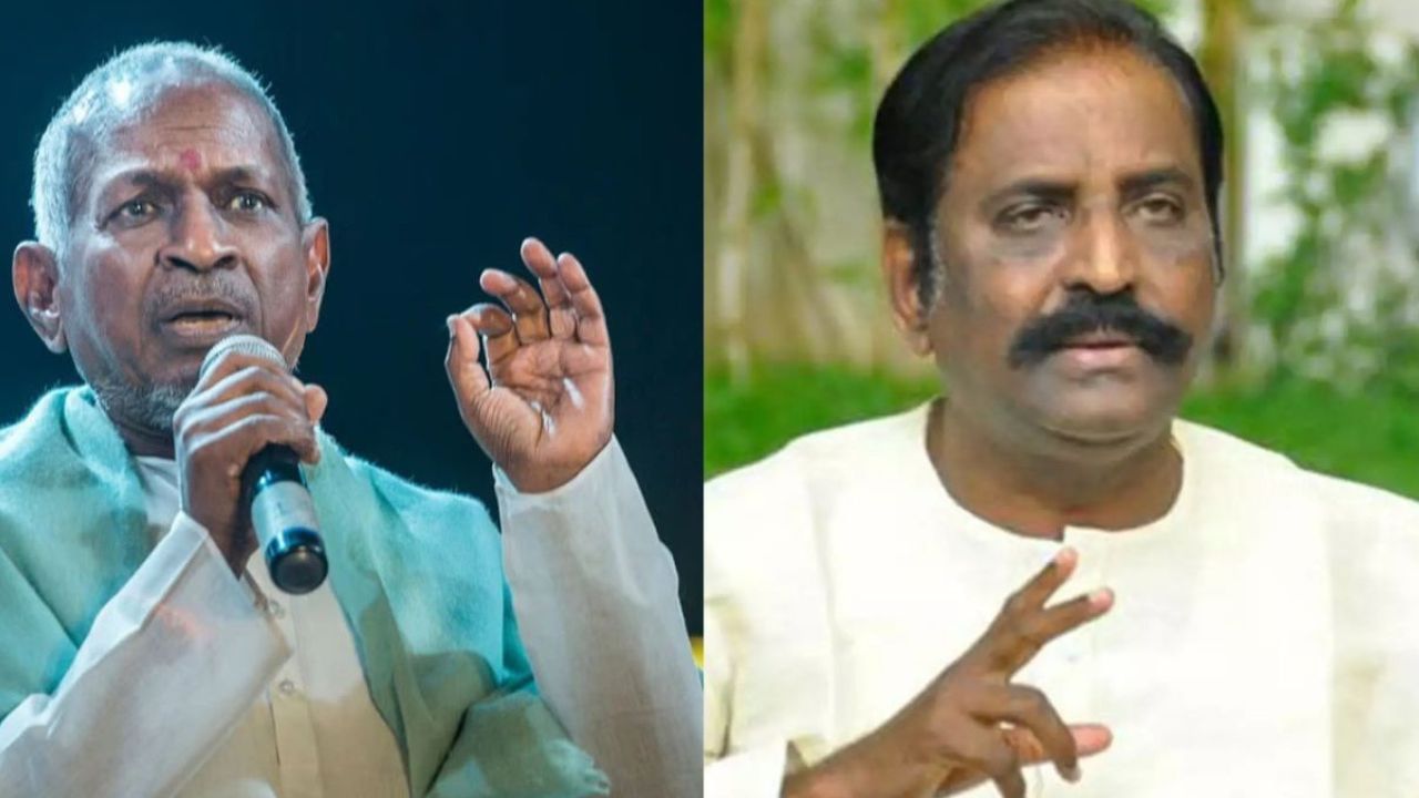 இளையாராஜாவுடனான பிரிவுக்கு காரணம் இதுதான் – மனம் திறந்து பேசிய வைரமுத்து
