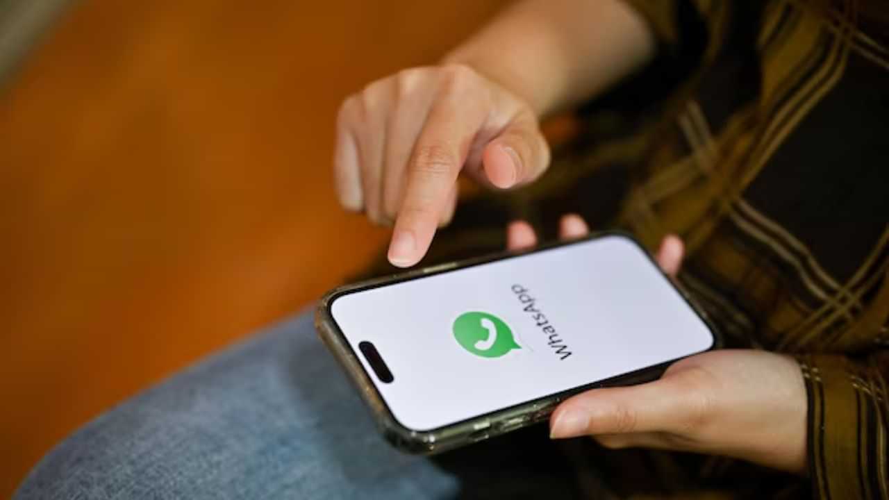 அசத்தல் அம்சங்களுடன் கூடிய WhatsApp Chat Theme.. பயன்படுத்துவது எப்படி?