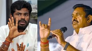 TN Assembly Election: மீண்டும் இணைகிறதா அதிமுக – பாஜக கூட்டணி.. வரலாறு மாறுமா?