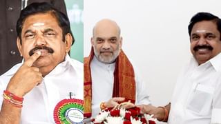 AIADMK: 2026 சட்டசபை தேர்தல்.. வலுவாக அமையும் அதிமுக கூட்டணி.. ஒன்று சேரும் கட்சிகள்!