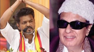 எம்ஜிஆரை பின்பற்றும் விஜய்.. 2026 சட்டமன்ற தேர்தலில் வெற்றி கிடைக்குமா?