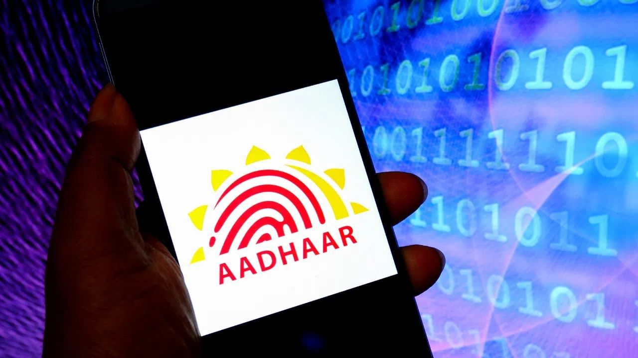 Aadhaar : ஆன்லைனில் ஆதார் முகவரி மாற்றம் செய்வது எப்படி.. சிம்பிள் ஸ்டெப்ஸ் இதோ! Aadhaar : ஆன்லைனில் ஆதார் முகவரி மாற்றம் செய்வது எப்படி.. சிம்பிள் ஸ்டெப்ஸ் இதோ!