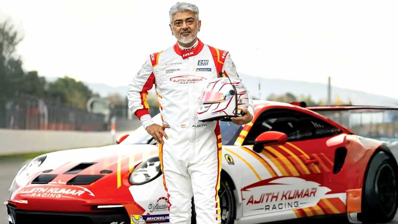 Ajith Kumar : நடிகர் அஜித் குமாருக்குப் பத்ம பூஷன்... குடியரசுத் தலைவர் கையால் விருது!