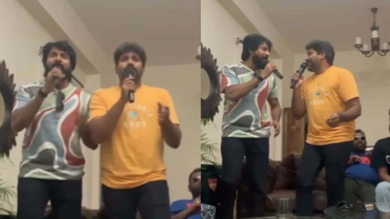 Sivakarthikeyan : ‘ஹோ சோனா’.. நண்பர்களுடன் அஜித்தின் பாடலை பாடி அசத்திய சிவகார்த்திகேயன்! Sivakarthikeyan : ‘ஹோ சோனா’.. நண்பர்களுடன் அஜித்தின் பாடலை பாடி அசத்திய சிவகார்த்திகேயன்!