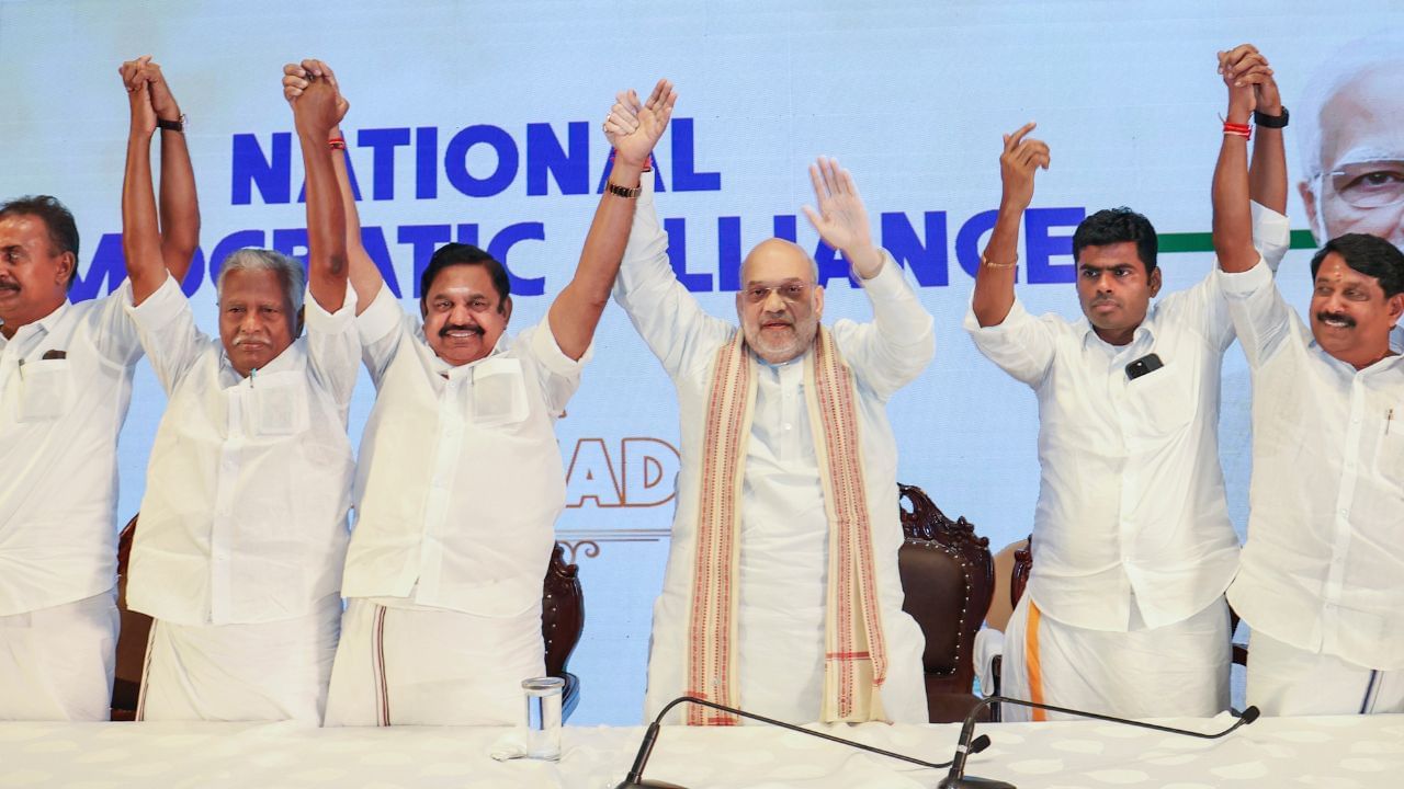 உடைந்த அதிமுக கூட்டணி.. டாடா காட்டிய எஸ்டிபிஐ கட்சி..  அதிகாரப்பூர்வ அறிவிப்பு!