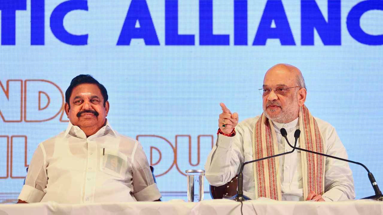 கூட்டணி தொடர்பாக அதிமுக விதித்த நிபந்தனை என்ன? அமித்ஷா சொன்ன பதில்