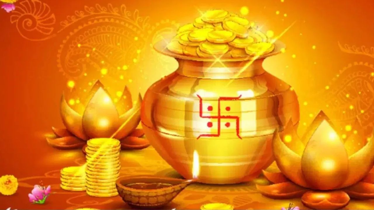 Akshaya Tritiya: அட்சய திருதியை… வீட்டில் பின்பற்ற வேண்டிய வாஸ்து டிப்ஸ்!