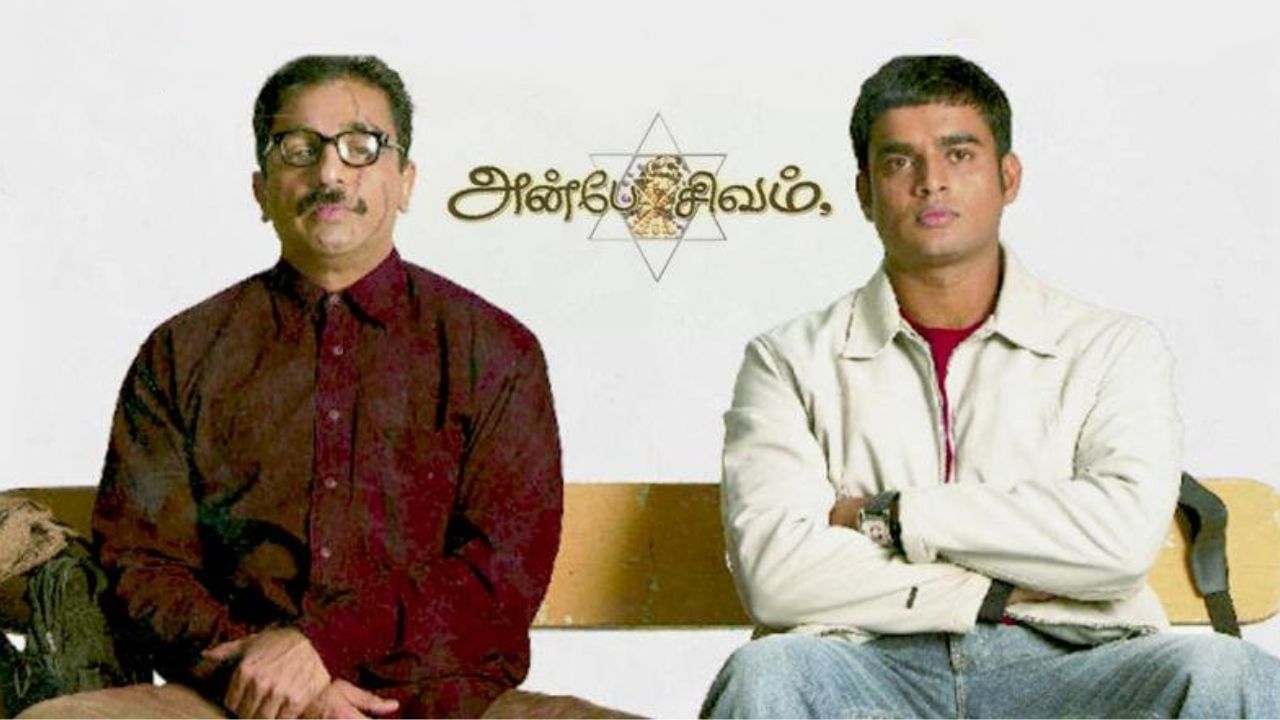 அன்பே சிவம் படத்தில் இப்போ இருக்கும் இந்த நடிகர்கள் நடித்தால் நன்றாக இருக்கும் – சுந்தர் சி ஓபன் டாக்