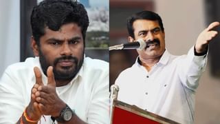 வங்கக்கடலில் உருவானது காற்றழுத்த தாழ்வு பகுதி.. அடுத்த 2 நாட்களுக்கு வெளுக்கப்போகும் மழை!