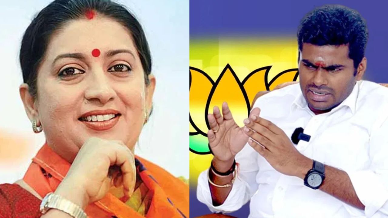 அண்ணாமலையா? ஸ்மிருதி இரானியா? ஆந்திரா MP ரேஸில் முந்தப்போவது யார்?