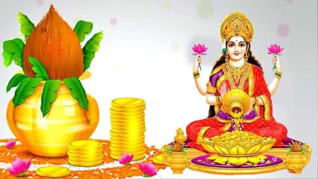Akshaya Tritiya: அட்சய திரிதியை அன்று இதெல்லாம் கூட வாங்கலாம் தெரியுமா?