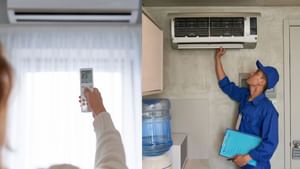 Best AC for Summer: கோடைக்காலத்தில் புது ஏசி வாங்க திட்டமா..? இதையெல்லாம் கவனிப்பது மிக முக்கியம்!