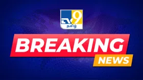 50 ரன்களில் பாகிஸ்தானை வீழ்த்திய இந்தியா...