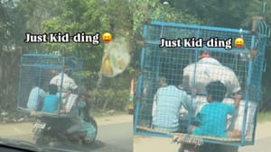 Viral Video : கோழி கூடையில் அமர வைத்து அழைத்துச் செல்லப்பட்ட சிறுவர்கள்.. வைரல் வீடியோ! Viral Video : கோழி கூடையில் அமர வைத்து அழைத்துச் செல்லப்பட்ட சிறுவர்கள்.. வைரல் வீடியோ!