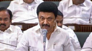 Tamil Nadu CM MK Stalin: நீதிக்கட்சியின் நீட்சிதான் இந்த திராவிட மாடல் ஆட்சி.. முதலமைச்சர் மு.க.ஸ்டாலின் பெருமிதம்!