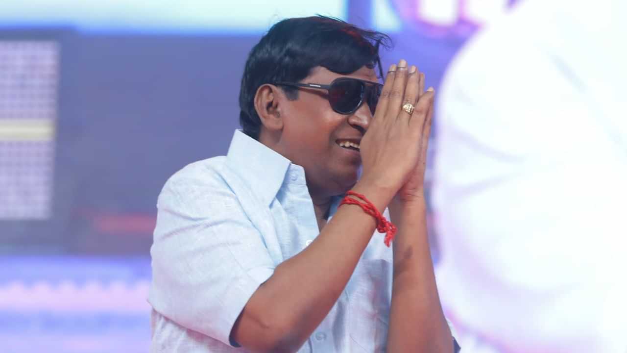 Vadivelu : நகைச்சுவை என்பது கல்வெட்டு கிடையாது... அவரால் தான் நான் நடிக்கவில்லை.. வடிவேலு பேச்சு!