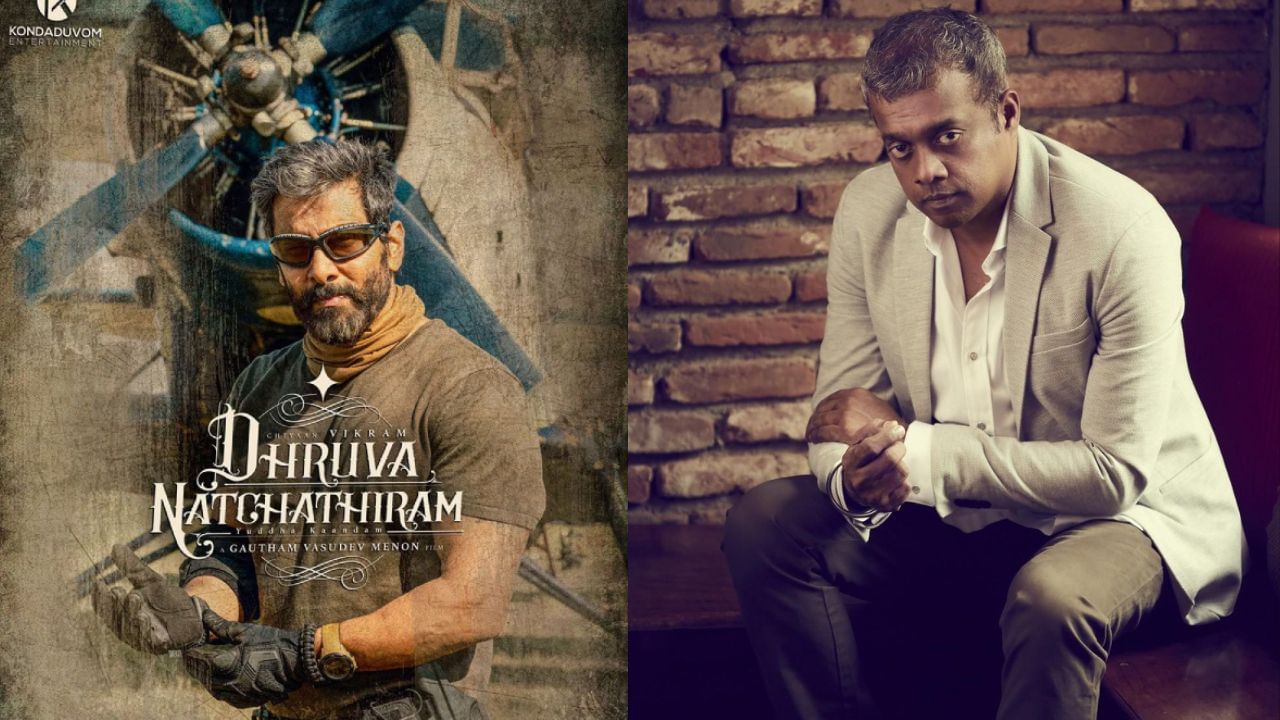 Gautham Vasudev Menon : அடுத்து அதுதான்… துருவ நட்சத்திரம் ரிலீஸ் குறித்து கௌதம் வாசுதேவ் மேனன் சொன்ன தகவல்!
