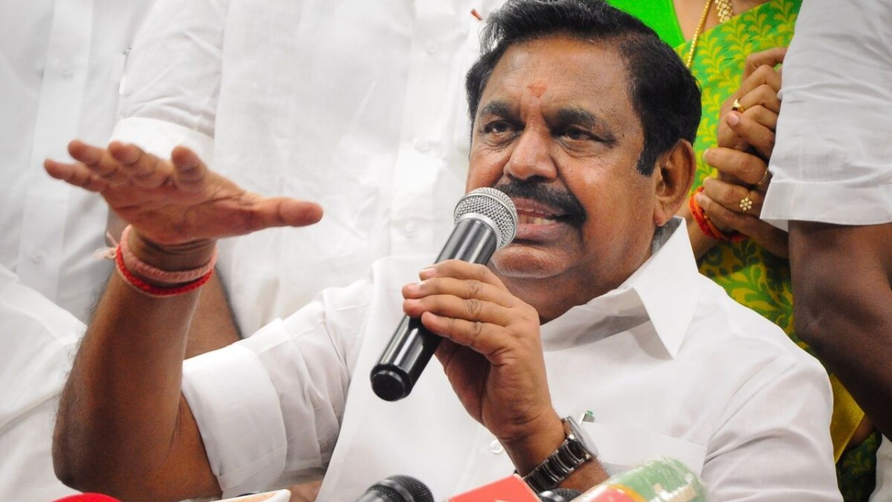 அனைத்துக் கட்சி கூட்டத்தை அதிமுக புறக்கணிக்கிறது.. எடப்பாடி பழனிசாமி அறிவிப்பு!