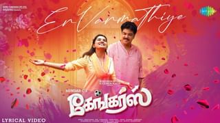 Cinema Rewind : கமல் பிரச்னையை கொண்டுவரனும் என்றே அதைச் செய்வார்.. இயக்குநர் கே.எஸ்.ரவிக்குமார் சொன்ன சம்பவம்!