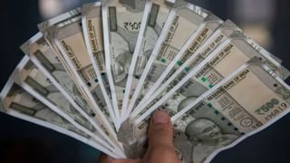 மூத்த குடிமக்கள் சேமிப்பு திட்டத்தின் வட்டி விகிதத்தில் மாற்றமா?