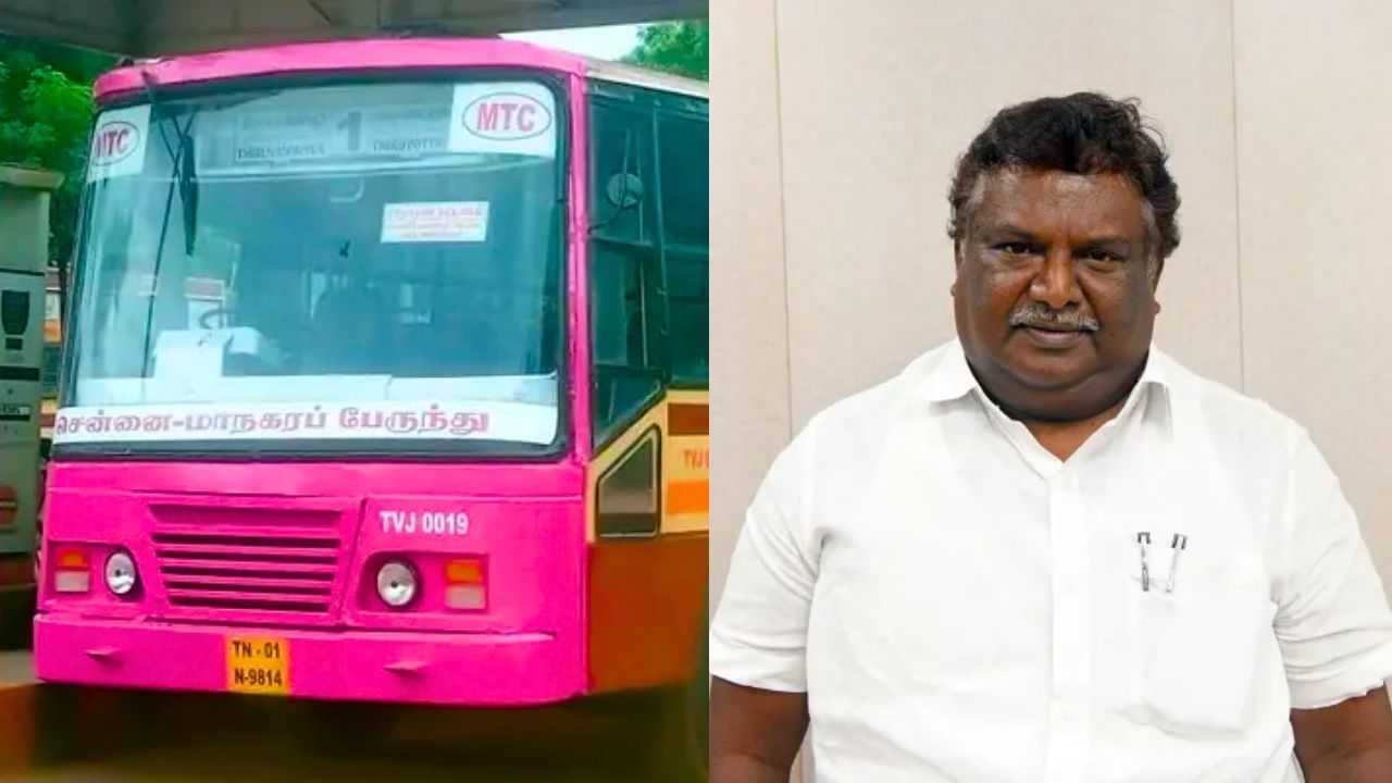 ஆண்களுக்கும் இலவச பயணம் வழங்கப்படுமா?.. அமைச்சர் சொன்ன பதில்!