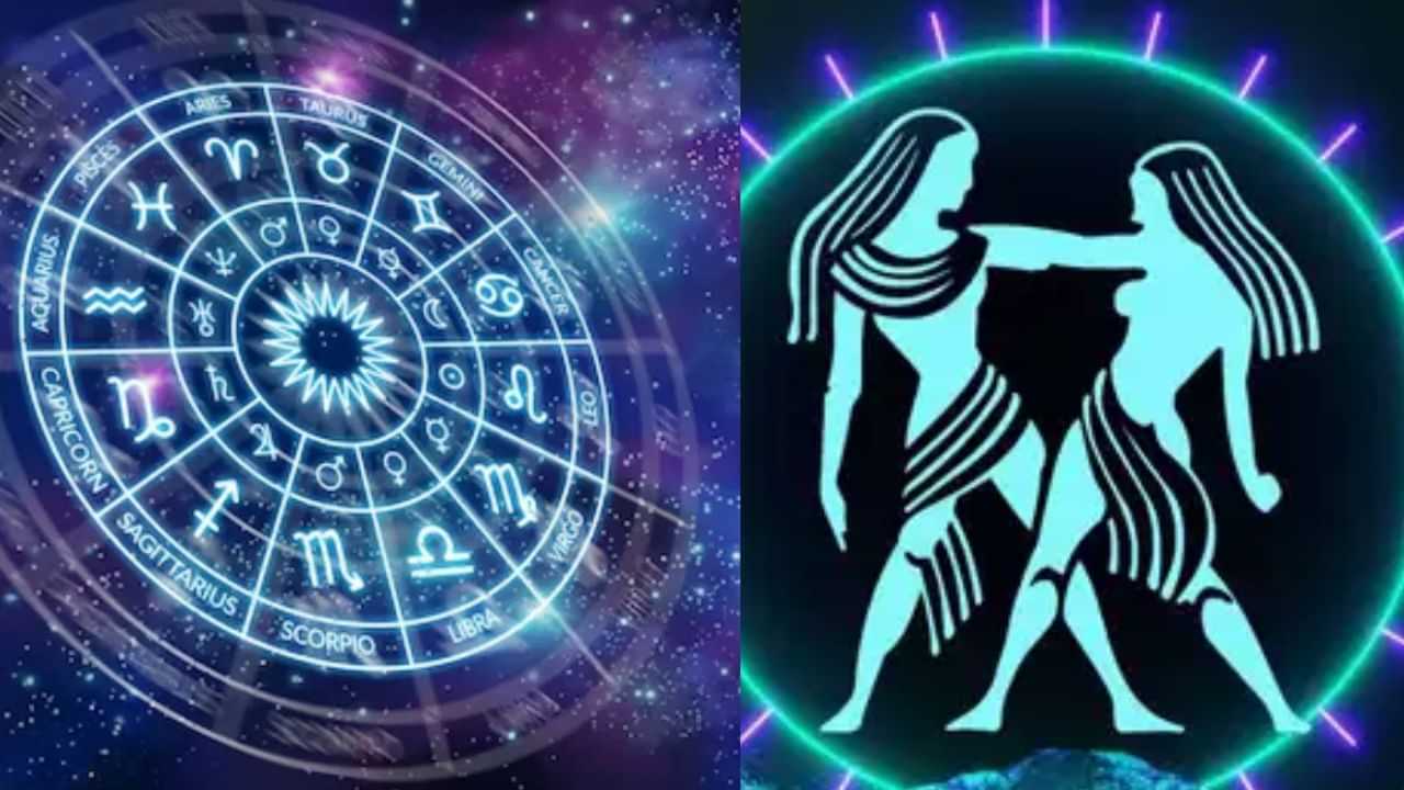 Tamil New Year 2025: தடைகளை வெல்லும் விசுவாவசு ஆண்டு.. மிதுன ராசிக்கான பலன்கள்!