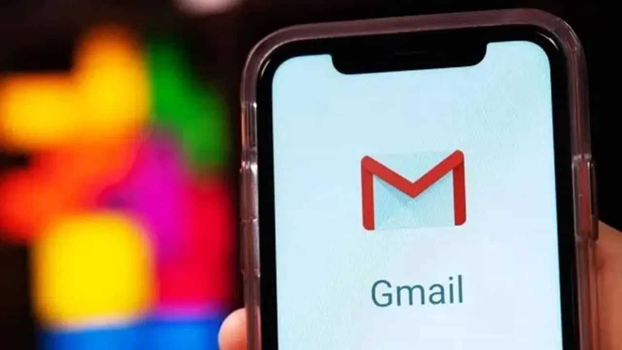 Gmail : ஜிமெயிலில் தேவையற்ற மின்னஞ்சல்களை மொத்தமாக டெலிட் செய்வது எப்படி? Gmail : ஜிமெயிலில் தேவையற்ற மின்னஞ்சல்களை மொத்தமாக டெலிட் செய்வது எப்படி?