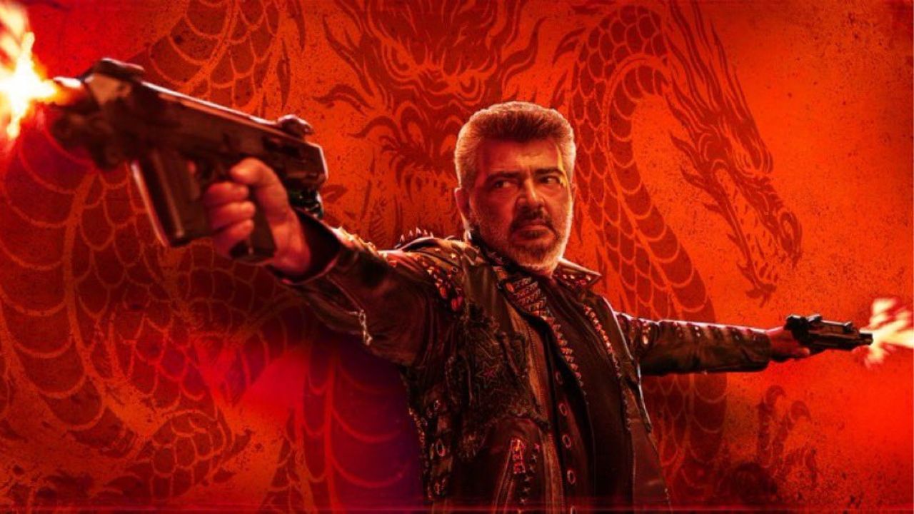 அஜித் குமாரின் சினிமா வாழ்க்கையில் மாஸ் ஓபனிங்… குட் பேட் அக்லி படத்தின் முதல் நாள் வசூல் எவ்வளவு தெரியுமா?