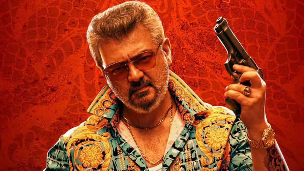 வெற்றிநடை போடும் அஜித் குமாரின் குட் பேட் அக்லி படம் இதுவரை வசூலித்தது எவ்வளவு?