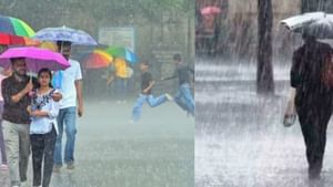 தமிழகத்தில் இடி, மின்னலுடன் மழைக்கு வாய்ப்பு – வானிலை மையம் எச்சரிக்கை