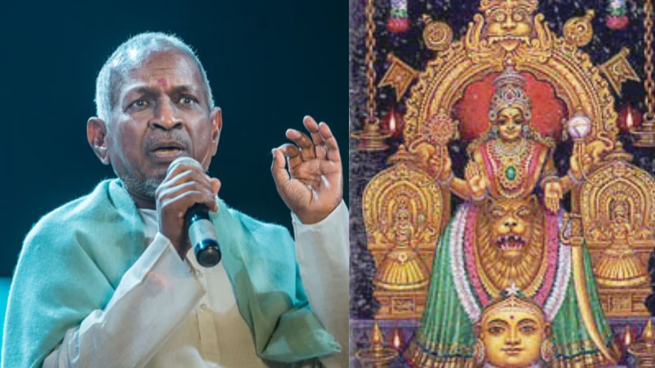மூகாம்பிகை தான் எல்லாம்.. இளையராஜாவின் ஆன்மிக அனுபவம்!