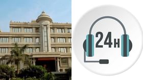 காஷ்மீர் அட்டாக்: தமிழ்நாடு இல்லத்தில் 24 மணி நேர சிறப்பு உதவி மையம் தொடக்கம் காஷ்மீர் அட்டாக்: தமிழ்நாடு இல்லத்தில் 24 மணி நேர சிறப்பு உதவி மையம் தொடக்கம்