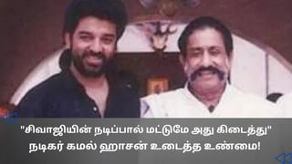 Bison : நடிகர் துருவ் விக்ரமின் ‘பைசன்’.. ரிலீஸ் தேதி எப்போது தெரியுமா?