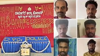 ஹிமாச்சல பிரதேசத்தில் நிலநடுக்கம்.. மியான்மர், தஜிகிஸ்தானிலும் உணரப்பட்டது!