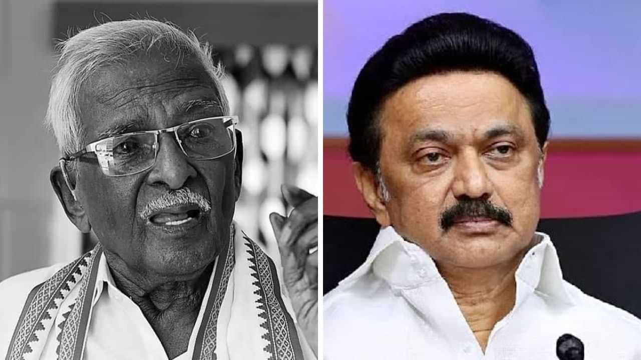 காங்கிரஸ் மூத்த தலைவர் குமரி அனந்தனின் உடலுக்கு அரசு மரியாதை.. முதல்வர் ஸ்டாலின் அறிவிப்பு