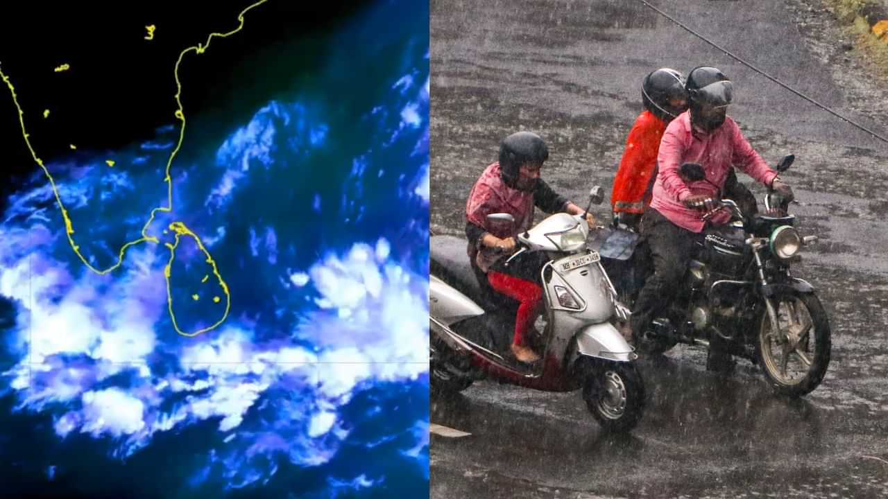 வங்கக்கடலில் உருவானது காற்றழுத்த தாழ்வு பகுதி.. அடுத்த 2 நாட்களுக்கு வெளுக்கப்போகும் மழை!