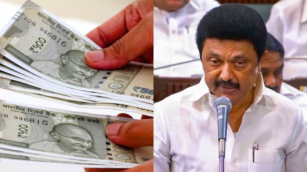 Magalir Urimai Thogai : மகளிர் உரிமைத் தொகைக்கு ஜூன் முதல் விண்ணப்பிக்கலாம்.. முதலமைச்சர் அறிவிப்பு!