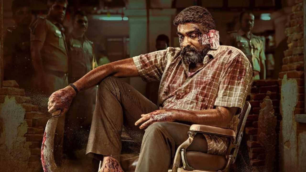 Vijay Sethupathi : விஜய் சேதுபதியின் மகாராஜா பார்ட் 2 உருவாகிறதா? வெளியான புதிய தகவல்!