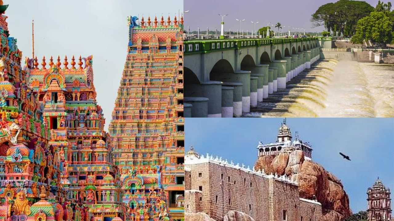 திருச்சியை சுற்றியுள்ள சுற்றுலா தலங்கள் என்னென்ன? எப்படி செல்வது?