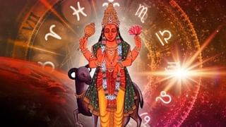 Astrology: கடக ராசியில் சஞ்சரிக்கும் செவ்வாய்.. 12 ராசிகளில் நிகழும் மாற்றம்!