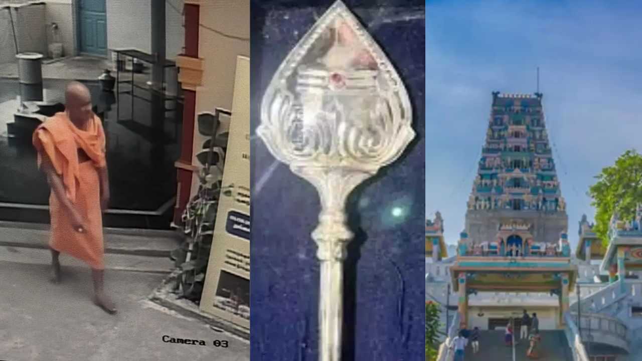 மருதமலை முருகன் கோயிலில் வெள்ளிவேல் திருடியவர் கைது!