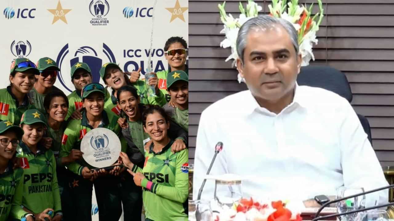Womens World Cup 2025: உலகக் கோப்பை விளையாட பாகிஸ்தான் அணி இந்தியா செல்லாது.. பாகிஸ்தான் கிரிக்கெட் வாரியம் உறுதி!