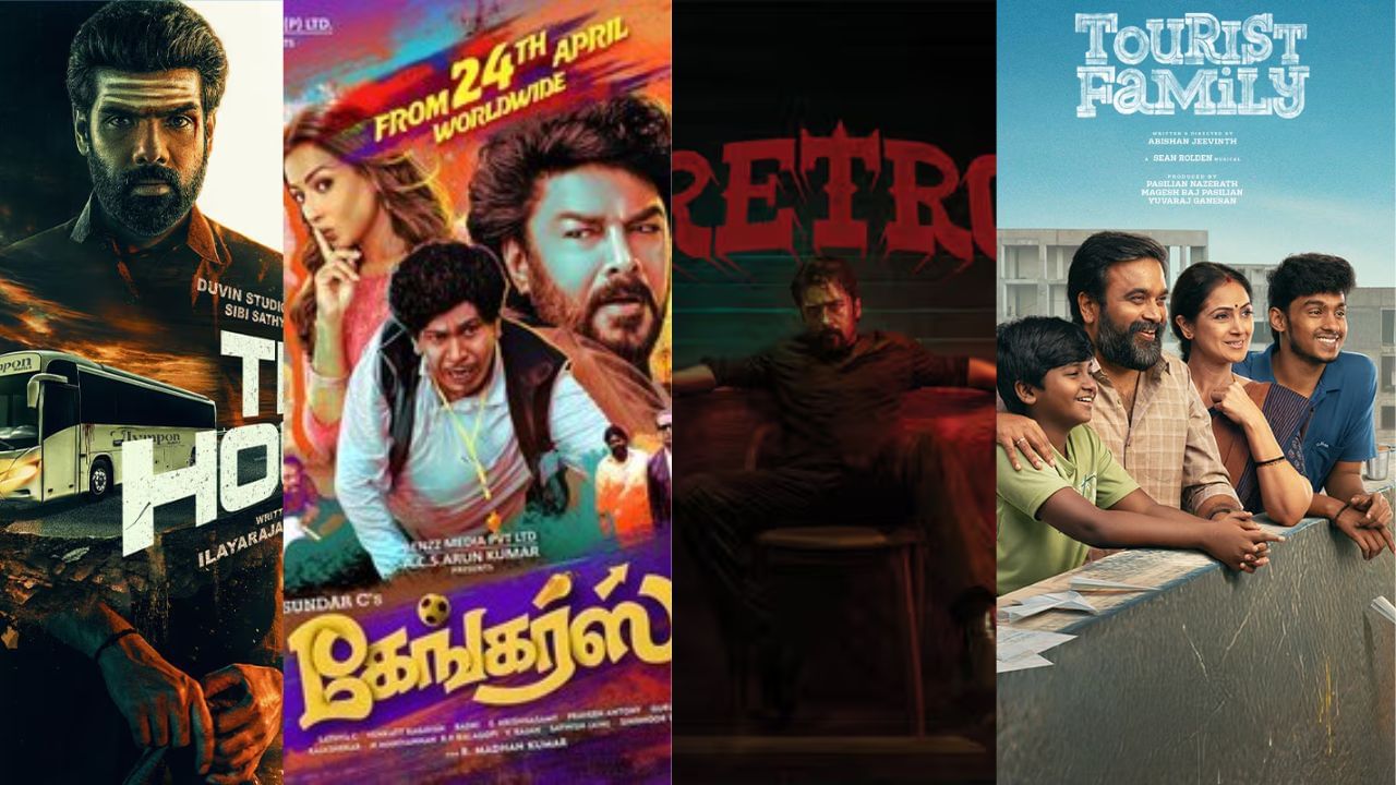 கோலிவுட் சினிமாவில் வரிசைக்கட்டும் படங்கள்… எந்தப் படம் எப்போது ரிலீஸ் தெரியுமா?