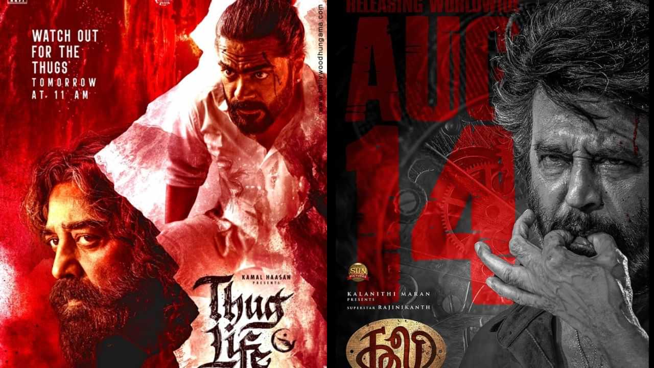 தமிழ் சினிமாவில் வரிசைக் கட்டும் மாஸ் ஹீரோக்களின் படங்கள்... எந்தப் படம் எப்போ ரிலீஸ் தெரியுமா?