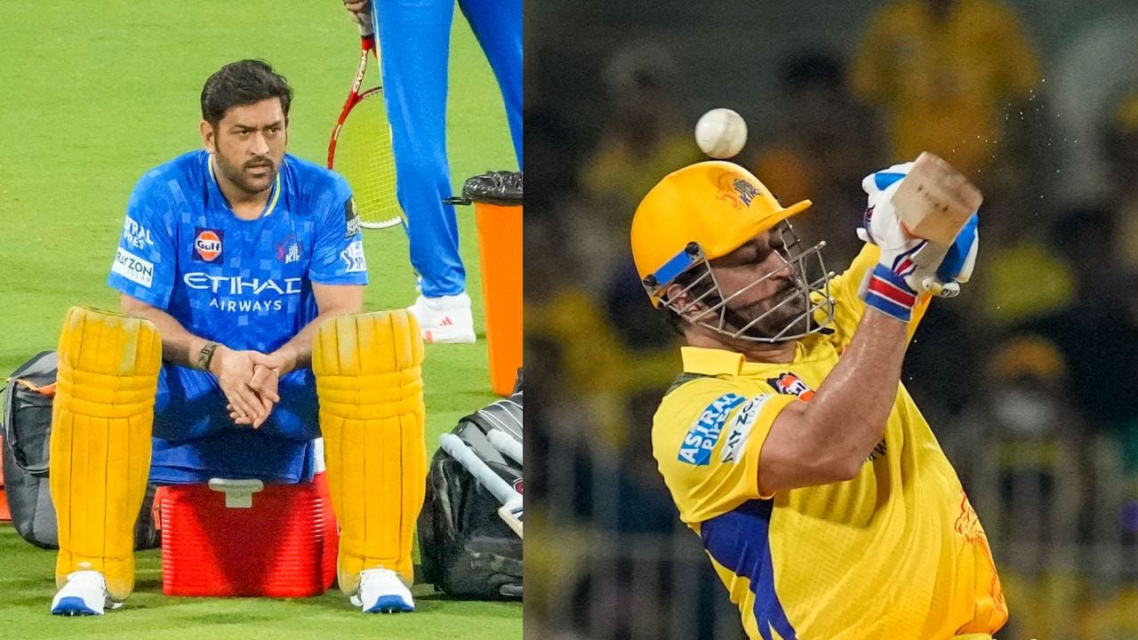 MS Dhoni Retirement: தோனி ஓய்வு அறிவிக்காதது ஏன்..? 5 முறை சாம்பியன்! இன்னும் ’தல’ எதிர்பார்ப்பது என்ன?