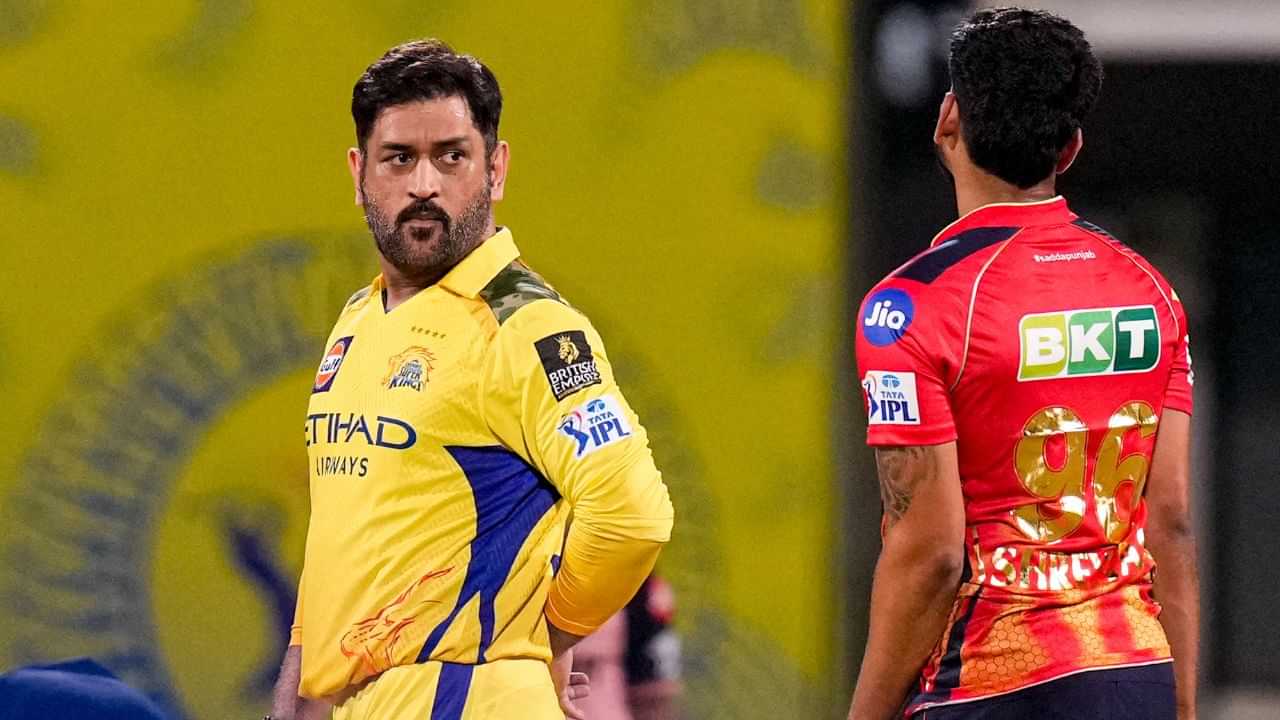 MS Dhoni Retirement: அடுத்த போட்டியில் விளையாடுவேனா என்றே தெரியாது.. எம்எஸ் தோனி சூசகம்! ஐபிஎல் வாழ்க்கை முடிந்துவிட்டதா? MS Dhoni Retirement: அடுத்த போட்டியில் விளையாடுவேனா என்றே தெரியாது.. எம்எஸ் தோனி சூசகம்! ஐபிஎல் வாழ்க்கை முடிந்துவிட்டதா?