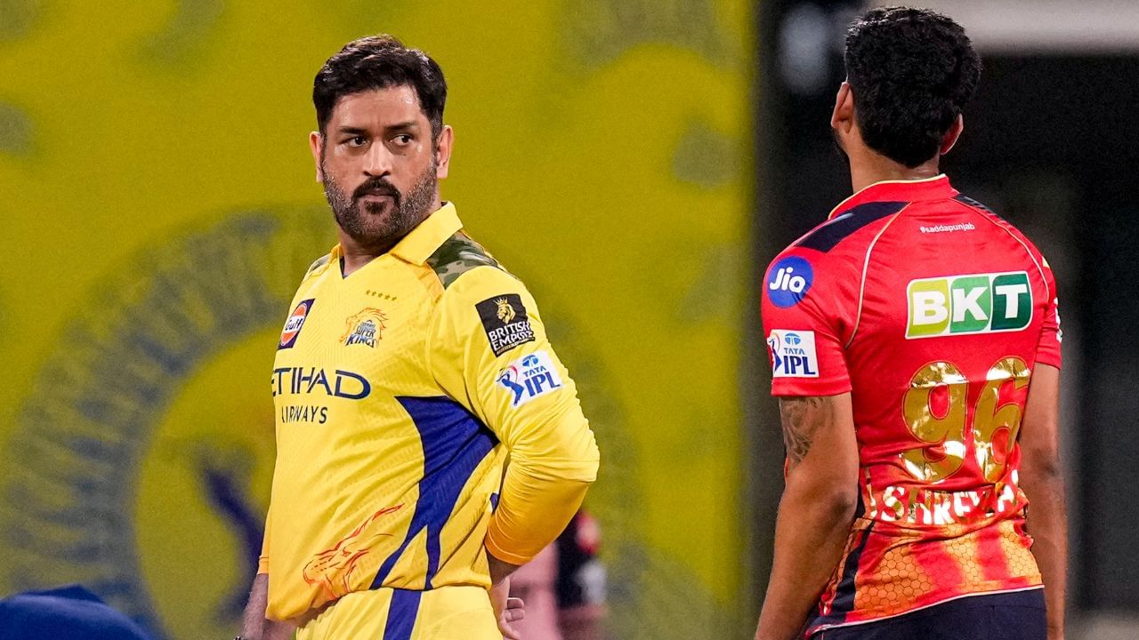 MS Dhoni Retirement: அடுத்த போட்டியில் விளையாடுவேனா என்றே தெரியாது.. எம்எஸ் தோனி சூசகம்! ஐபிஎல் வாழ்க்கை முடிந்துவிட்டதா?