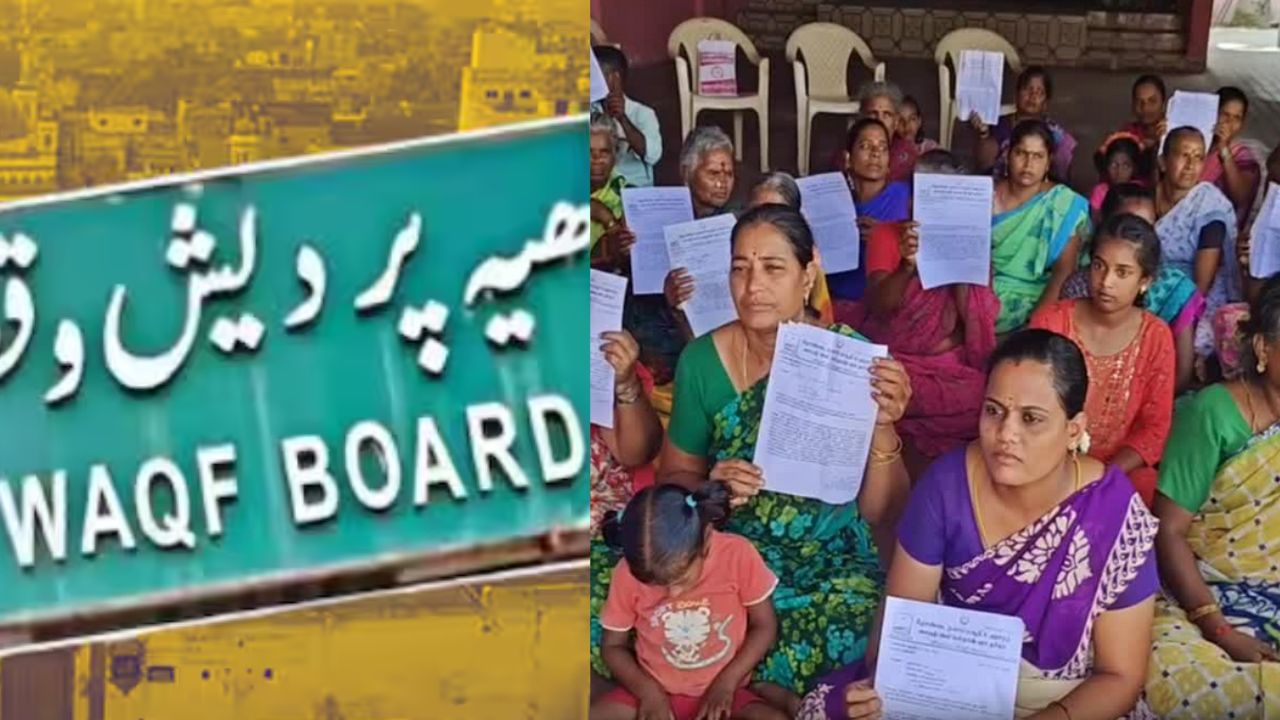 வேலூர்: காட்டுக்கொல்லை கிராமத்திற்கு வக்ஃப் வாரியத்திலிருந்து நோட்டீஸ்
